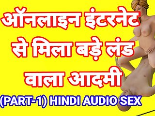 Hindi Cartoon Sex Video Indian Cartoon Animation Sex With Hindi Audio Sex Story Indian Hd Sex Video Ullu Web Series Fuck